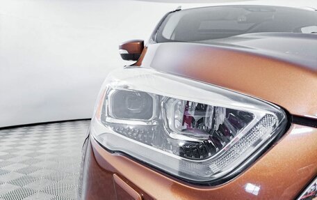 Ford Kuga III, 2016 год, 1 650 000 рублей, 21 фотография