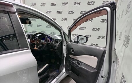 Nissan Note II рестайлинг, 2019 год, 1 520 000 рублей, 16 фотография