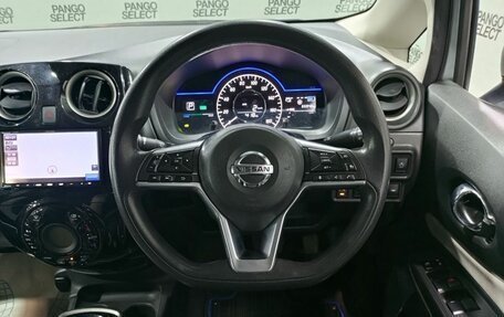Nissan Note II рестайлинг, 2019 год, 1 520 000 рублей, 10 фотография