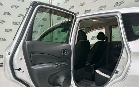 Nissan Note II рестайлинг, 2019 год, 1 520 000 рублей, 13 фотография