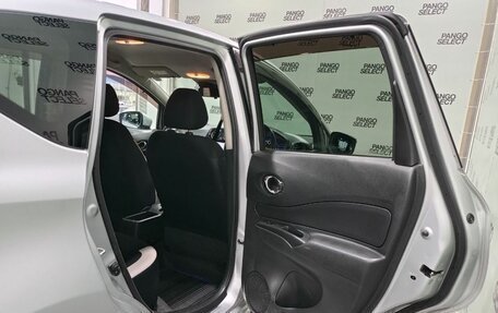 Nissan Note II рестайлинг, 2019 год, 1 520 000 рублей, 14 фотография