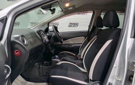 Nissan Note II рестайлинг, 2019 год, 1 520 000 рублей, 11 фотография