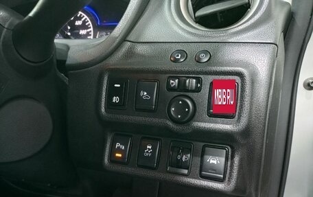 Nissan Note II рестайлинг, 2019 год, 1 520 000 рублей, 23 фотография