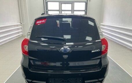Datsun mi-DO, 2018 год, 670 000 рублей, 6 фотография
