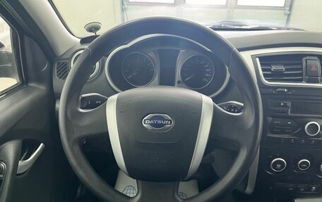 Datsun mi-DO, 2018 год, 670 000 рублей, 16 фотография