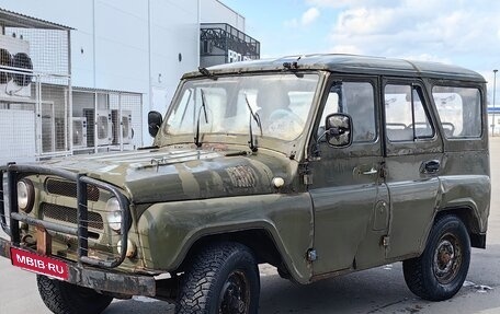 ЛуАЗ 3151, 1991 год, 125 000 рублей, 3 фотография