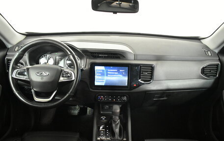 Chery Tiggo 4 I рестайлинг, 2020 год, 1 119 000 рублей, 7 фотография