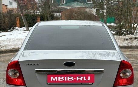 Ford Focus II рестайлинг, 2008 год, 520 000 рублей, 8 фотография