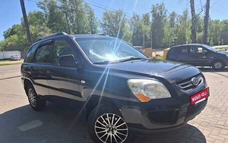 KIA Sportage II, 2009 год, 650 000 рублей, 5 фотография