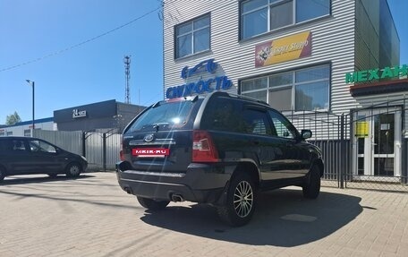 KIA Sportage II, 2009 год, 650 000 рублей, 6 фотография