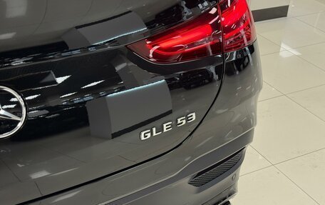 Mercedes-Benz GLE Coupe AMG, 2024 год, 16 500 000 рублей, 23 фотография