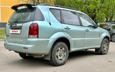 SsangYong Rexton III, 2003 год, 575 000 рублей, 4 фотография