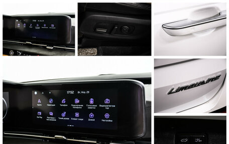 KIA Carnival, 2020 год, 3 898 000 рублей, 21 фотография