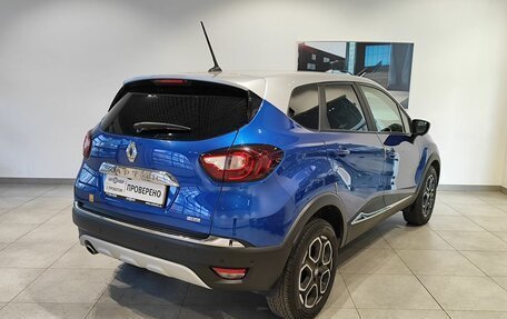 Renault Kaptur I рестайлинг, 2020 год, 1 489 000 рублей, 5 фотография