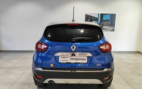 Renault Kaptur I рестайлинг, 2020 год, 1 489 000 рублей, 6 фотография