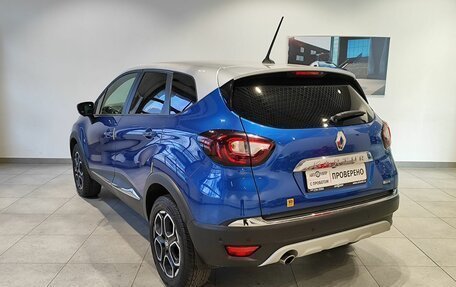 Renault Kaptur I рестайлинг, 2020 год, 1 489 000 рублей, 7 фотография