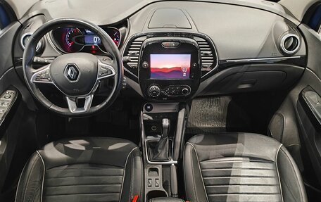 Renault Kaptur I рестайлинг, 2020 год, 1 489 000 рублей, 10 фотография