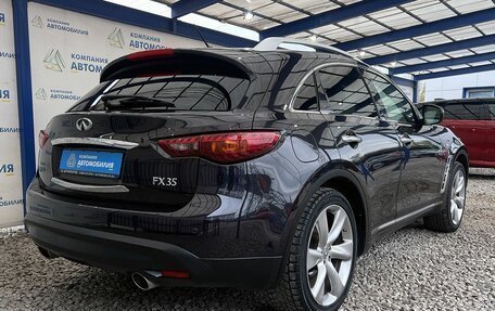 Infiniti FX II, 2008 год, 1 750 000 рублей, 5 фотография