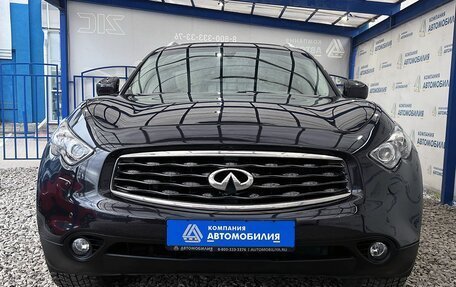 Infiniti FX II, 2008 год, 1 750 000 рублей, 8 фотография