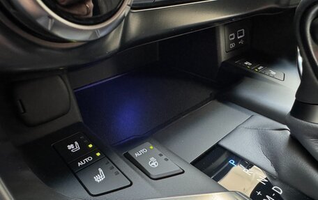 Lexus LX, 2025 год, 17 680 000 рублей, 36 фотография