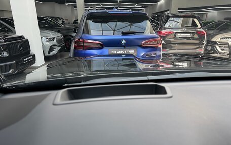 Lexus LX, 2025 год, 17 680 000 рублей, 35 фотография