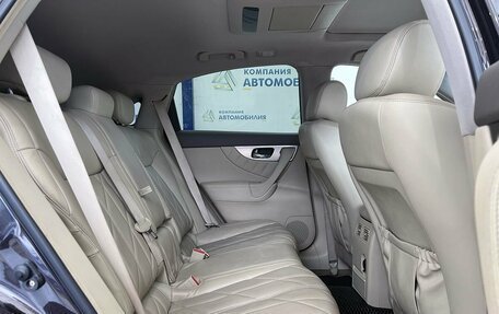 Infiniti FX II, 2008 год, 1 750 000 рублей, 10 фотография