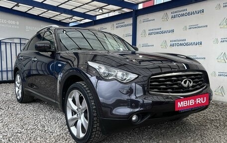 Infiniti FX II, 2008 год, 1 750 000 рублей, 7 фотография