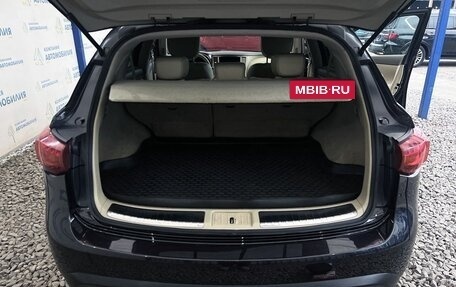 Infiniti FX II, 2008 год, 1 750 000 рублей, 9 фотография