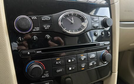 Infiniti FX II, 2008 год, 1 750 000 рублей, 13 фотография