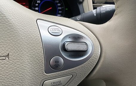 Infiniti FX II, 2008 год, 1 750 000 рублей, 18 фотография