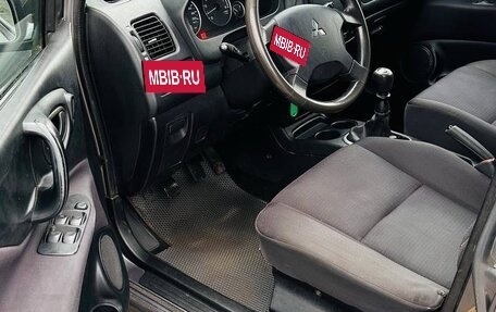 Mitsubishi Space Star I рестайлинг, 2004 год, 275 990 рублей, 2 фотография