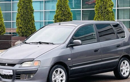 Mitsubishi Space Star I рестайлинг, 2004 год, 275 990 рублей, 9 фотография