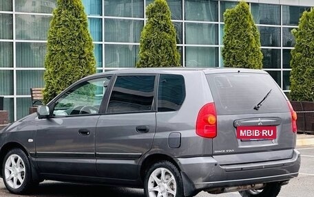 Mitsubishi Space Star I рестайлинг, 2004 год, 275 990 рублей, 10 фотография