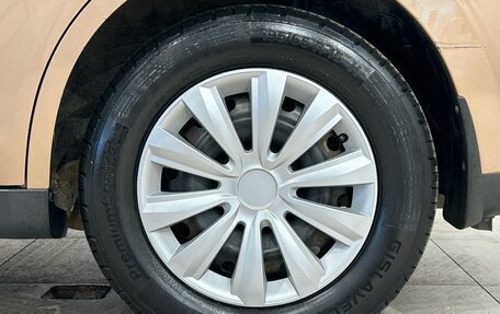 Nissan Tiida, 2008 год, 679 000 рублей, 11 фотография