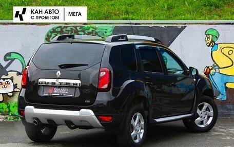 Renault Duster I рестайлинг, 2015 год, 1 178 000 рублей, 2 фотография