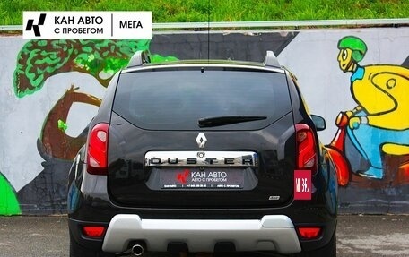 Renault Duster I рестайлинг, 2015 год, 1 178 000 рублей, 6 фотография