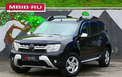 Renault Duster I рестайлинг, 2015 год, 1 178 000 рублей, 1 фотография