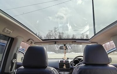 Honda Airwave I рестайлинг, 2008 год, 800 000 рублей, 1 фотография