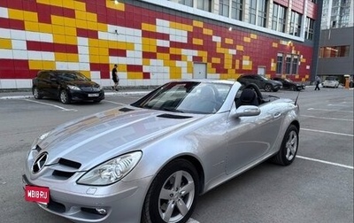 Mercedes-Benz SLK-Класс, 2004 год, 2 244 000 рублей, 1 фотография