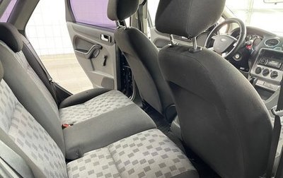 Ford Focus II рестайлинг, 2009 год, 660 000 рублей, 1 фотография
