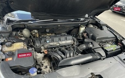 Citroen C5 II, 2008 год, 460 000 рублей, 1 фотография