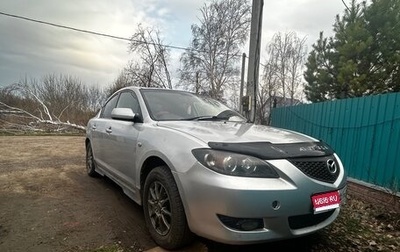 Mazda Axela, 2003 год, 550 000 рублей, 1 фотография