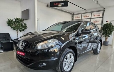 Nissan Qashqai, 2010 год, 1 200 000 рублей, 1 фотография