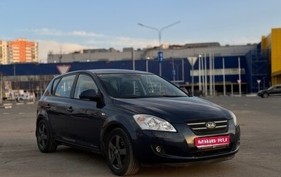 KIA cee'd I рестайлинг, 2009 год, 730 000 рублей, 1 фотография
