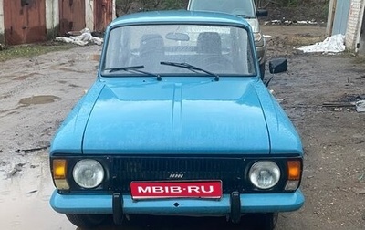 Москвич 412, 1996 год, 120 000 рублей, 1 фотография