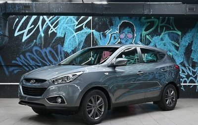 Hyundai ix35 I рестайлинг, 2015 год, 1 195 000 рублей, 1 фотография