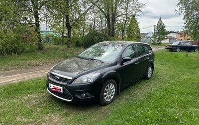 Ford Focus II рестайлинг, 2010 год, 590 000 рублей, 1 фотография