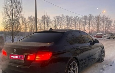 BMW 5 серия, 2010 год, 1 300 000 рублей, 1 фотография