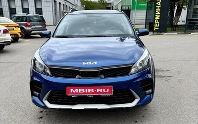 KIA Rio IV, 2022 год, 1 900 000 рублей, 1 фотография