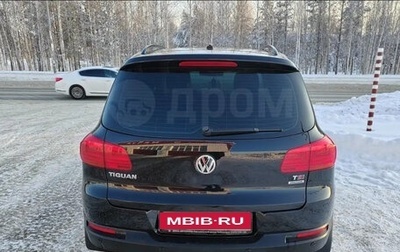 Volkswagen Tiguan I, 2013 год, 1 550 000 рублей, 1 фотография